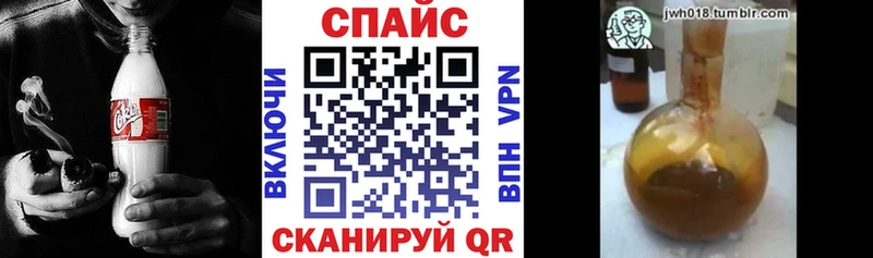 MEGA зеркало  Великие Луки  Бутират жидкий экстази  цены наркотик 