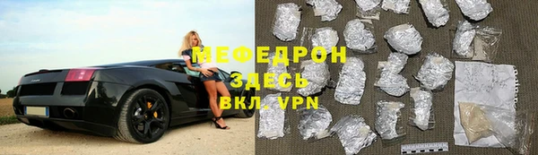 МДПВ Балахна