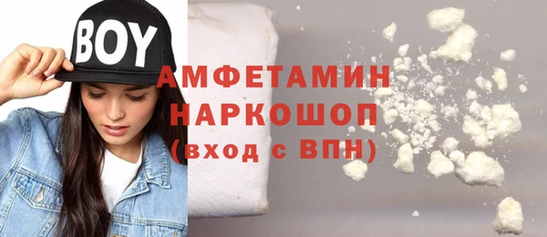 МДПВ Балахна