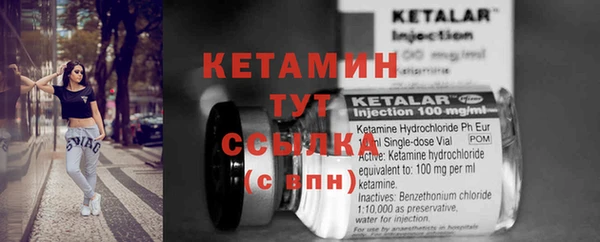 МДПВ Балахна