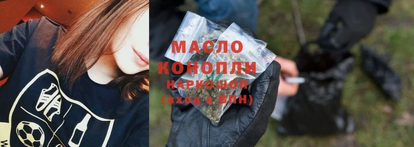 мет Балабаново