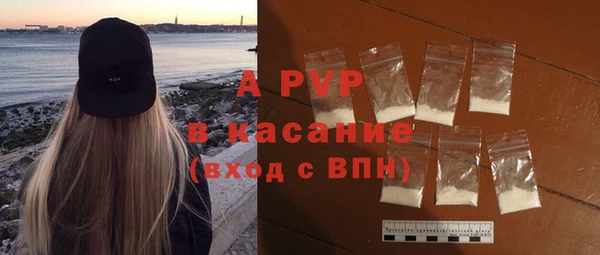 МДПВ Балахна