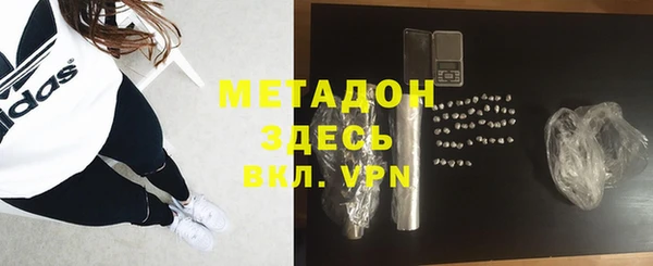 mdma Тайга