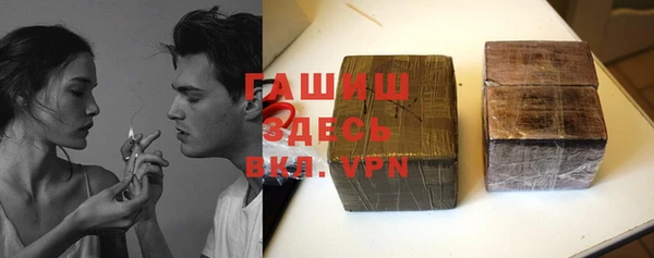мет Балабаново