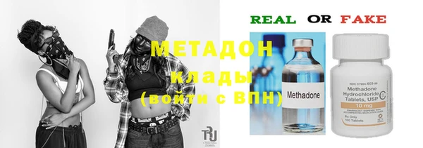 МДПВ Балахна