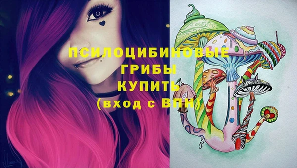 мет Балабаново