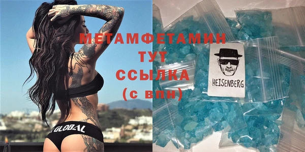 mdma Тайга