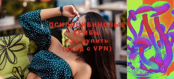 мет Балабаново