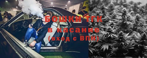 марки nbome Сясьстрой