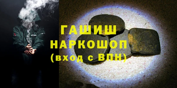 мет Балабаново