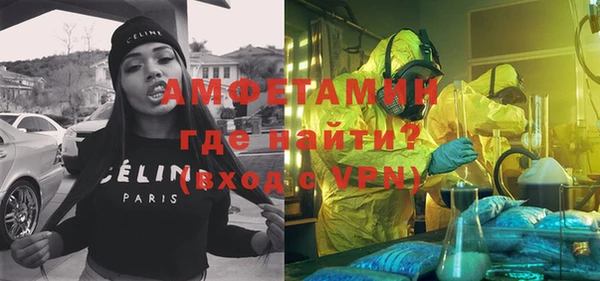 МДПВ Балахна