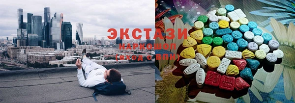 мет Балабаново