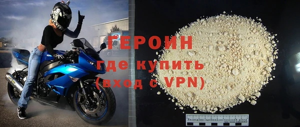 МДПВ Балахна