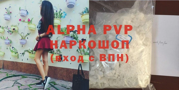 не бодяженный Тавда