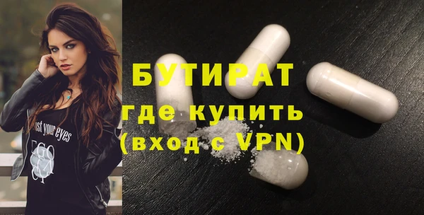 мет Балабаново