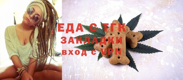 твердый Аркадак