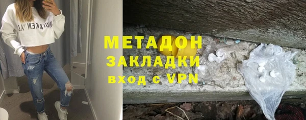 МДПВ Балахна