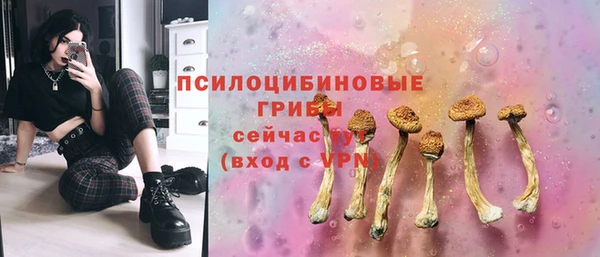 мет Балабаново