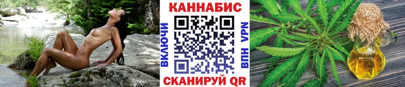 Марихуана AK-47  гидра сайт  Великие Луки 